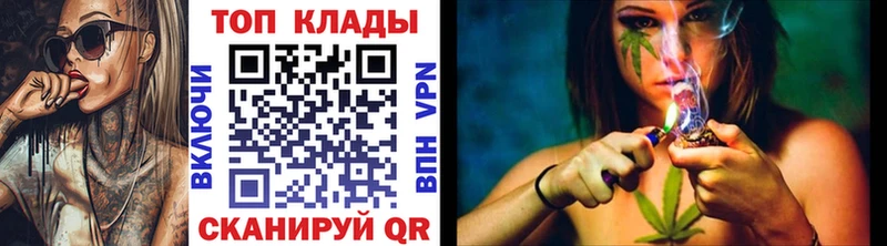 Наркота Амурск СОЛЬ Меф мяу мяу ГАШИШ