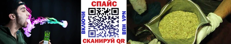 БУТИРАТ BDO  Амурск 