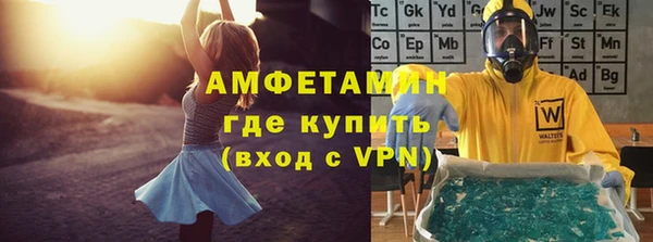 винт Алексеевка