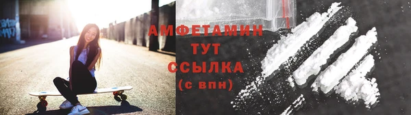 винт Алексеевка