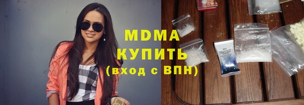 ALPHA-PVP Алзамай