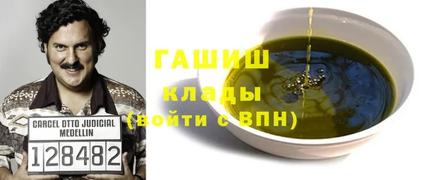 винт Алексеевка