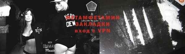 кокаин колумбия Алексин