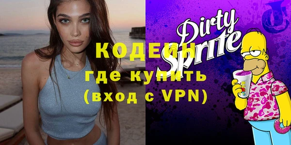 ALPHA-PVP Алзамай