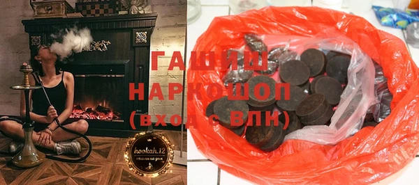 винт Алексеевка