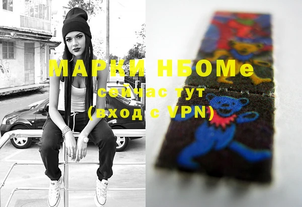 винт Алексеевка