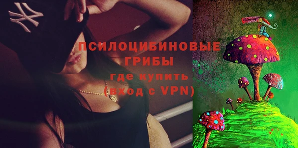ALPHA-PVP Алзамай