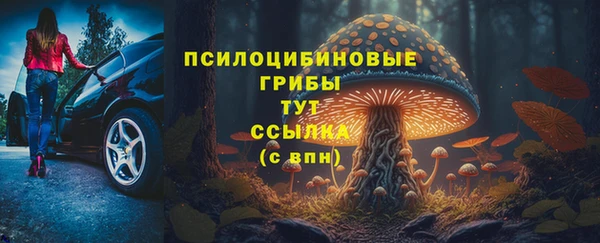 ALPHA-PVP Алзамай