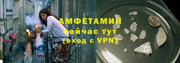 ALPHA-PVP Алзамай