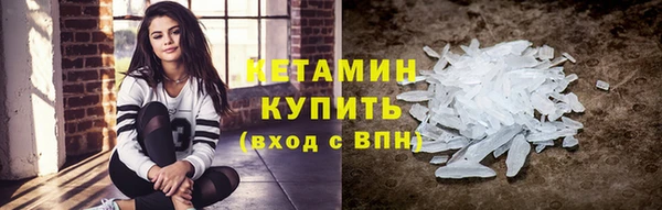 кокаин колумбия Алексин