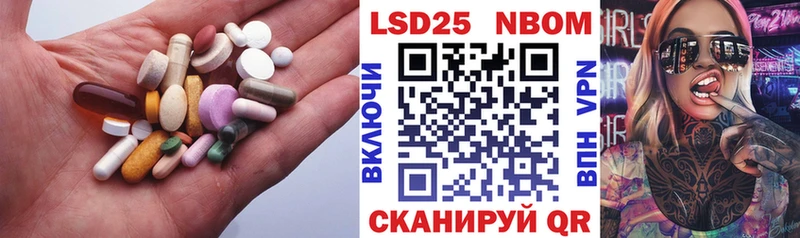 дарнет шоп  Амурск  Лсд 25 экстази ecstasy 
